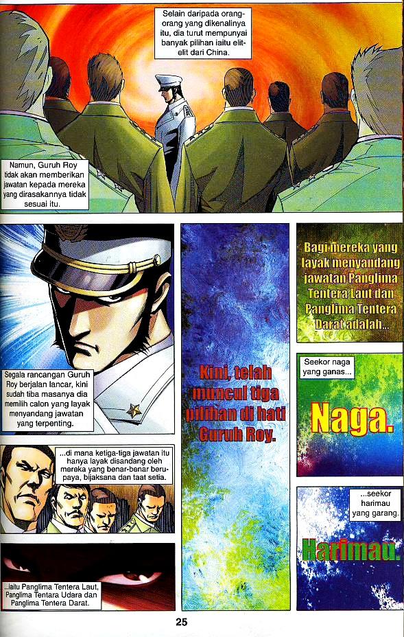 Parang Gila III: Chapter 39 - Page 21