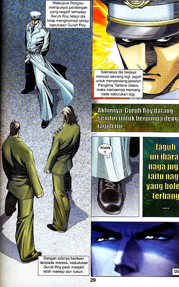 Parang Gila III: Chapter 39 - Page 24