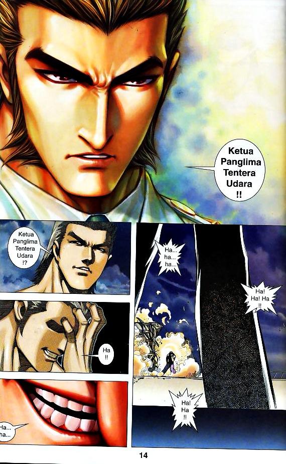 Parang Gila III: Chapter 40 - Page 13