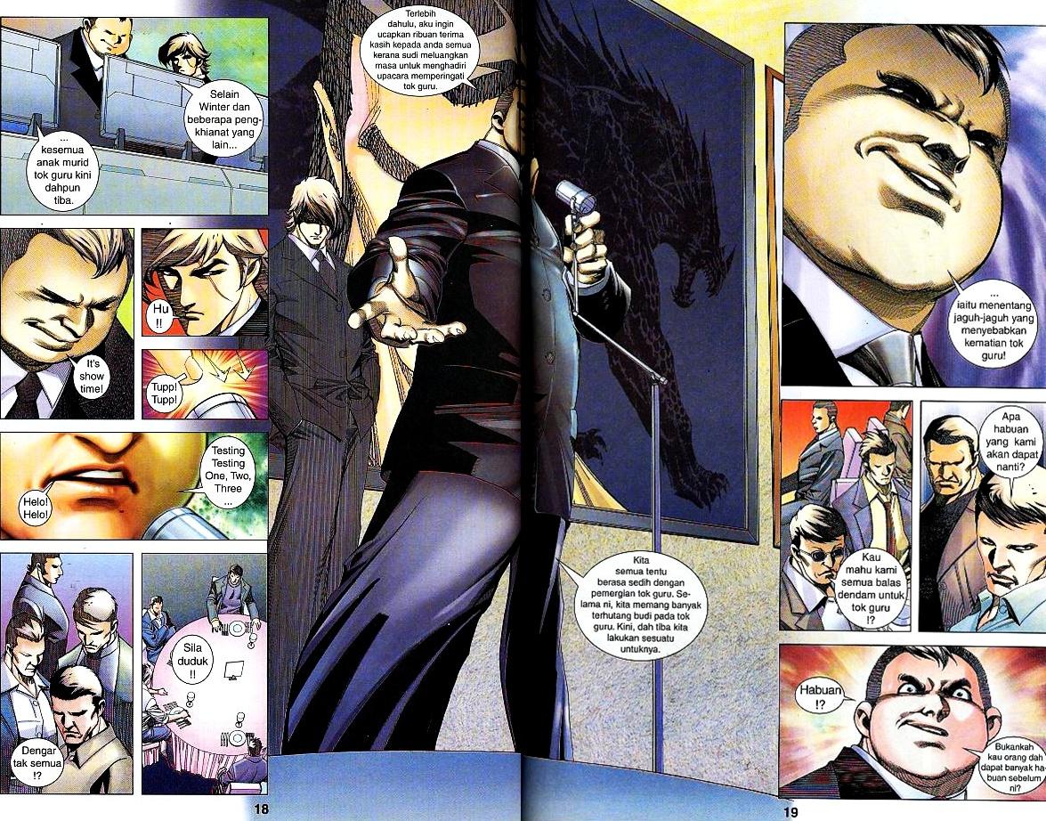 Parang Gila III: Chapter 40 - Page 17