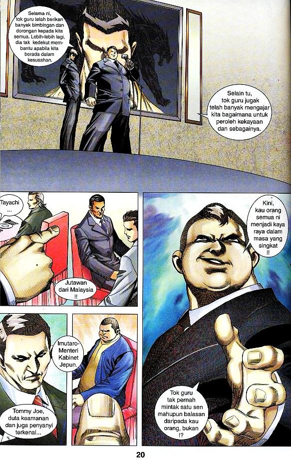 Parang Gila III: Chapter 40 - Page 18