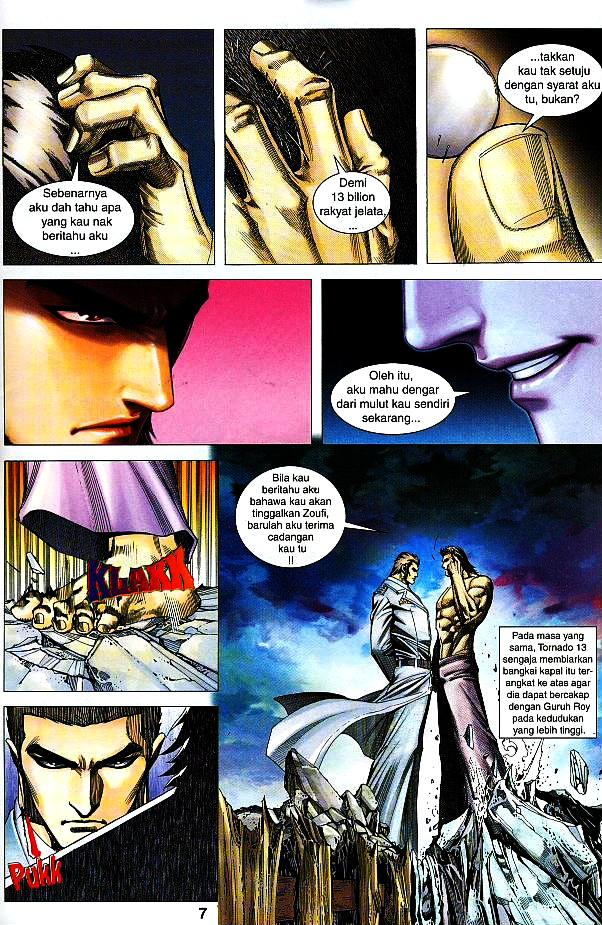 Parang Gila III: Chapter 41 - Page 6