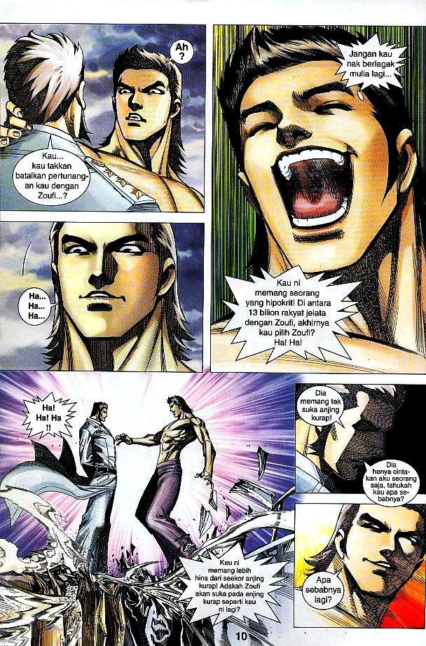 Parang Gila III: Chapter 41 - Page 9