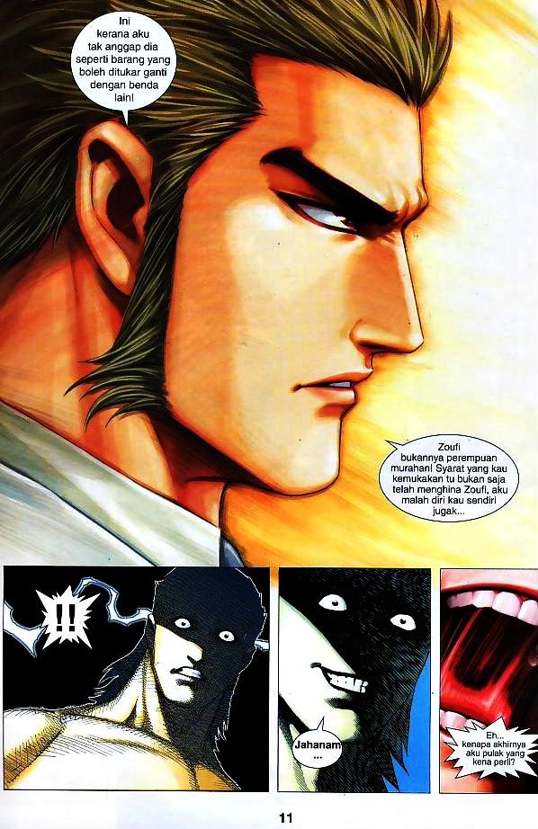 Parang Gila III: Chapter 41 - Page 10