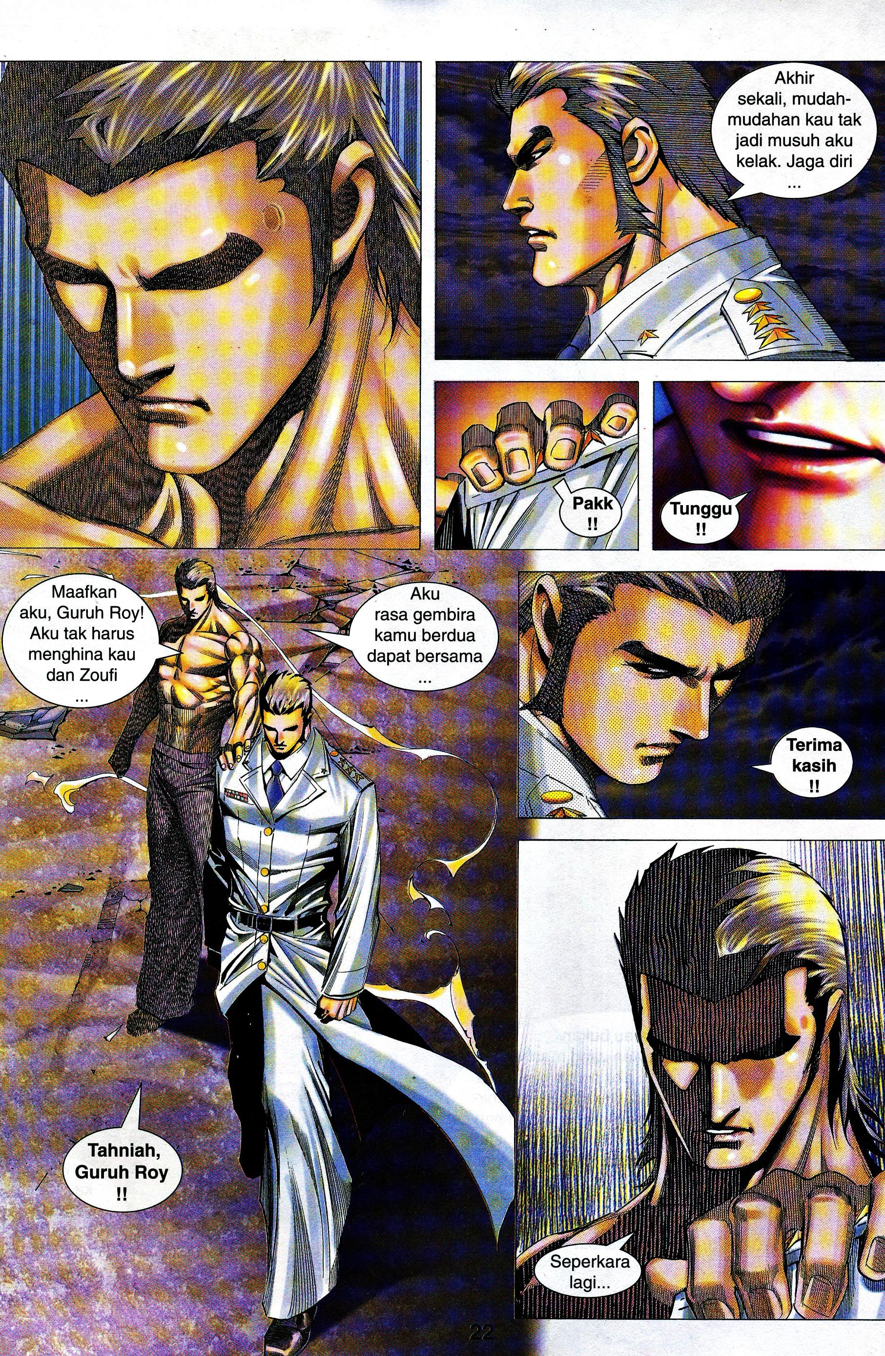 Parang Gila III: Chapter 41 - Page 18