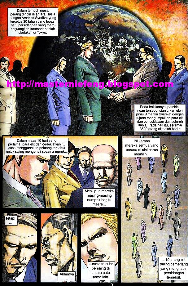 Parang Gila III: Chapter 42 - Page 2