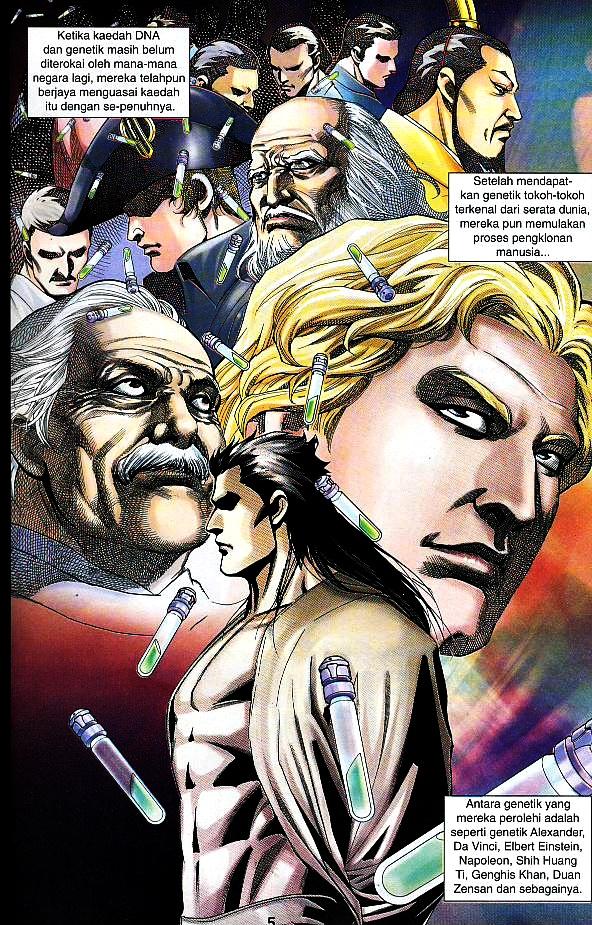 Parang Gila III: Chapter 42 - Page 4