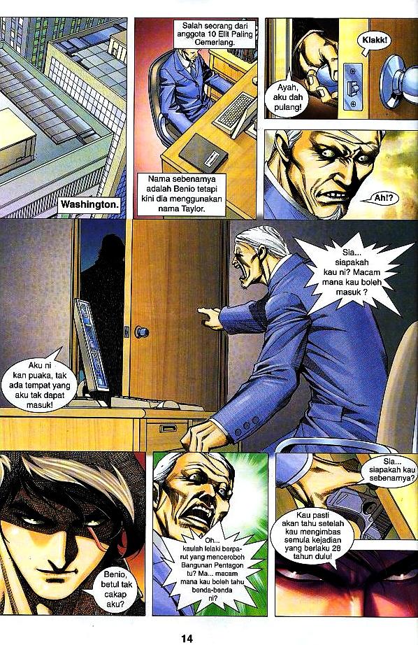 Parang Gila III: Chapter 42 - Page 12