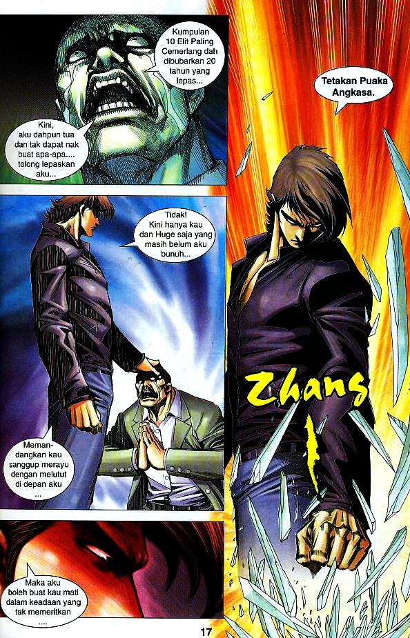 Parang Gila III: Chapter 42 - Page 15