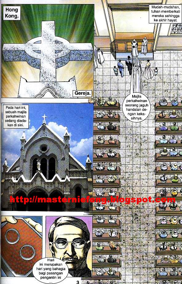 Parang Gila III: Chapter 43 - Page 2