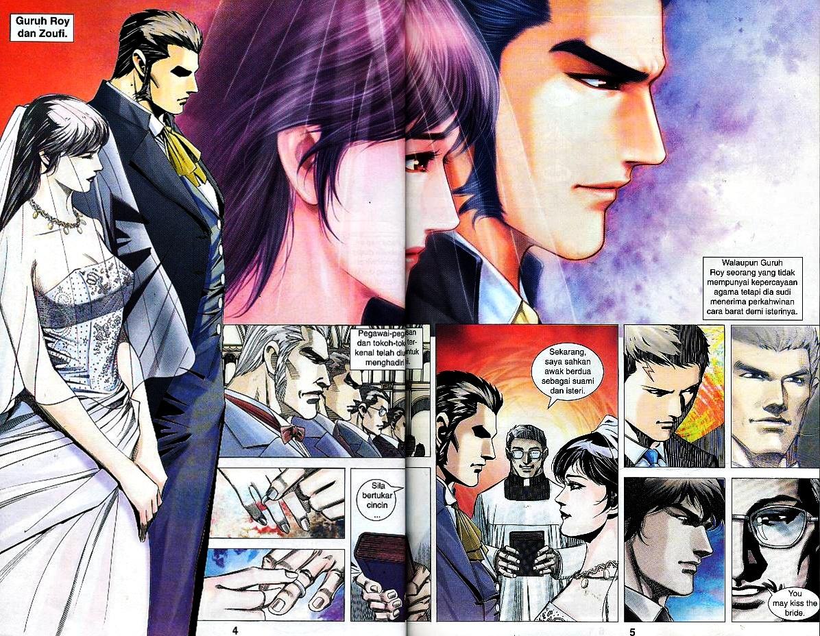 Parang Gila III: Chapter 43 - Page 3