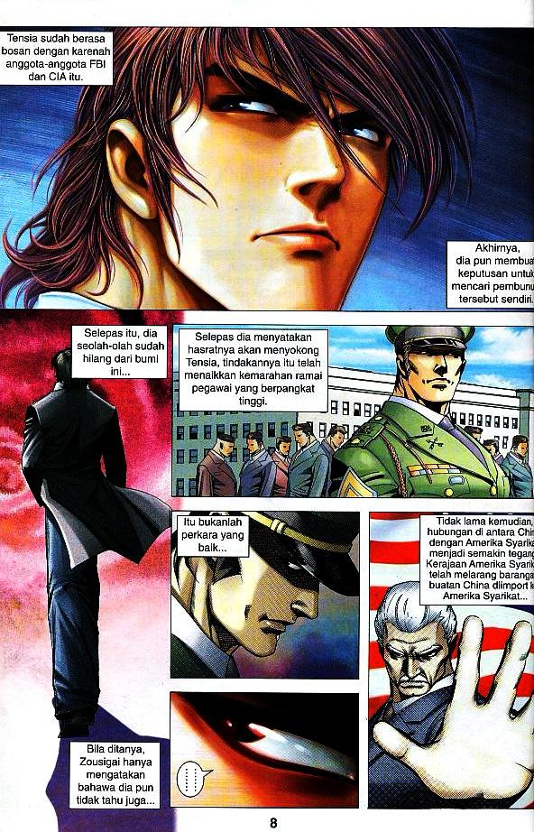 Parang Gila III: Chapter 43 - Page 6