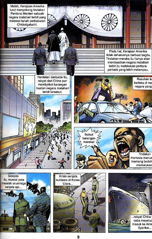 Parang Gila III: Chapter 43 - Page 7