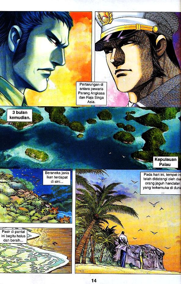 Parang Gila III: Chapter 43 - Page 10