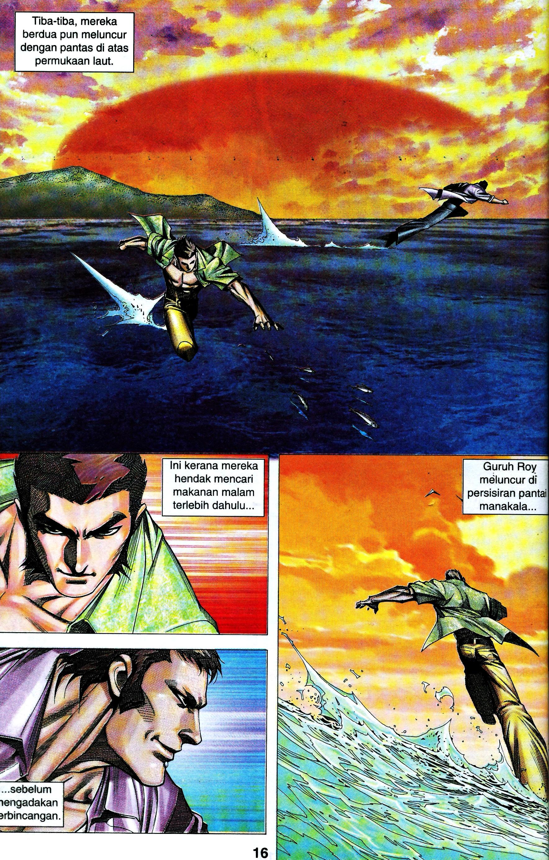 Parang Gila III: Chapter 43 - Page 12