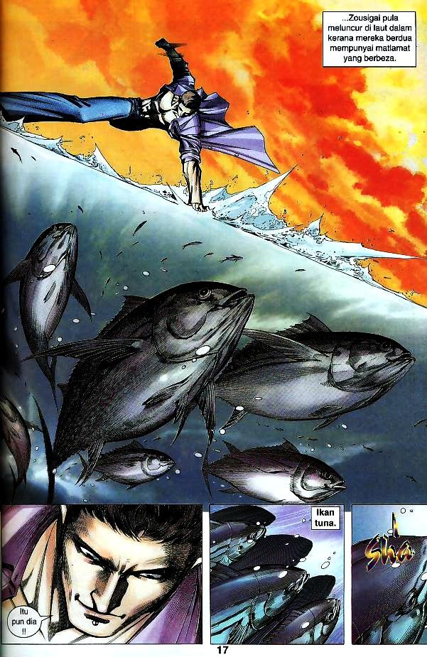 Parang Gila III: Chapter 43 - Page 13