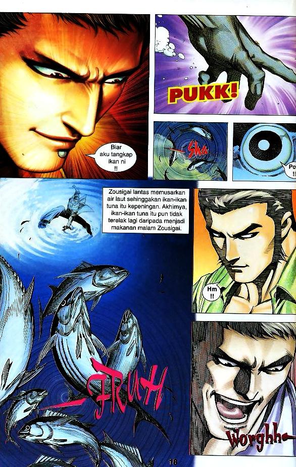 Parang Gila III: Chapter 43 - Page 14