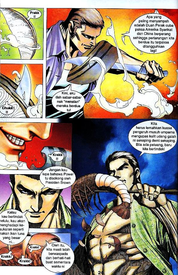 Parang Gila III: Chapter 43 - Page 19