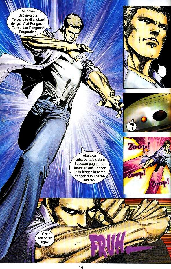 Parang Gila III: Chapter 44 - Page 13