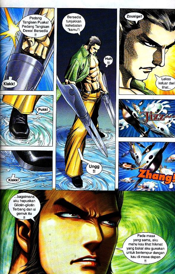 Parang Gila III: Chapter 44 - Page 28