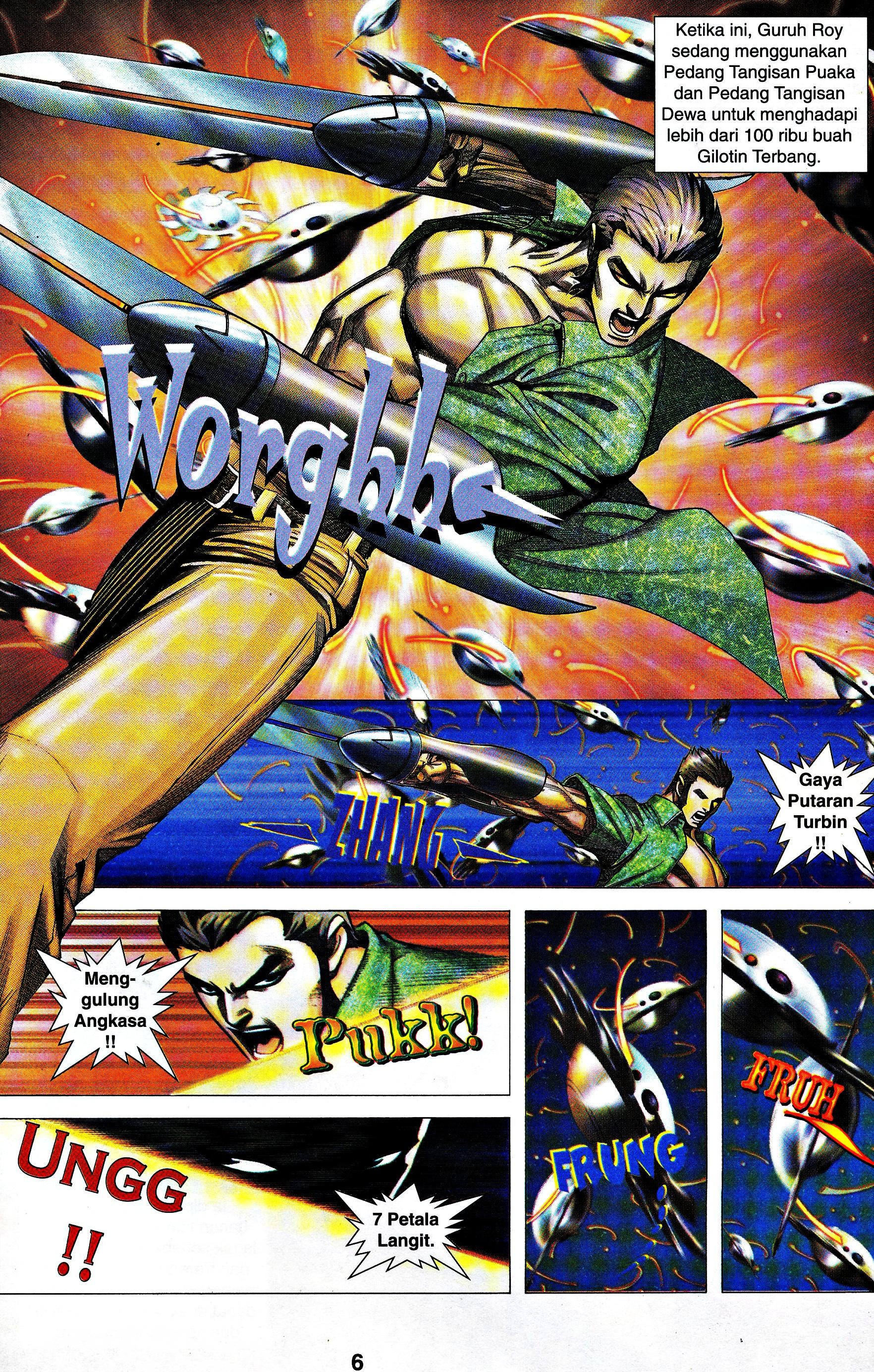 Parang Gila III: Chapter 45 - Page 5