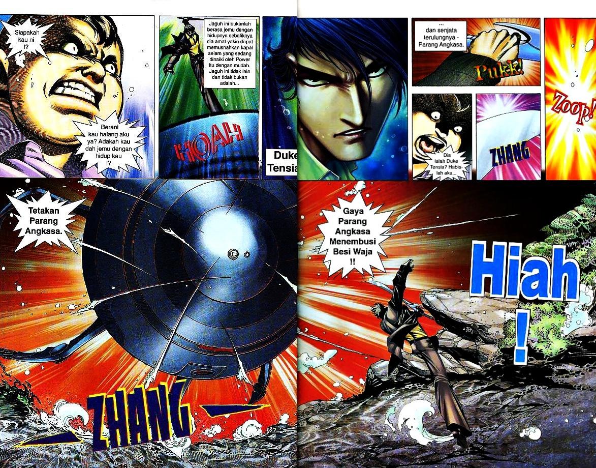 Parang Gila III: Chapter 45 - Page 13