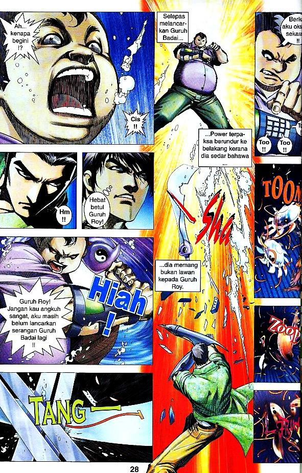 Parang Gila III: Chapter 45 - Page 22