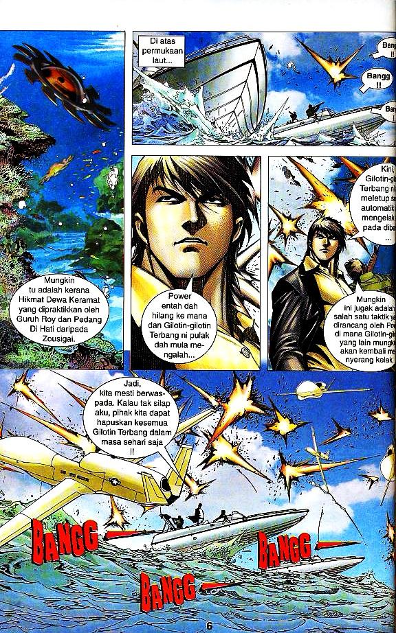 Parang Gila III: Chapter 46 - Page 5