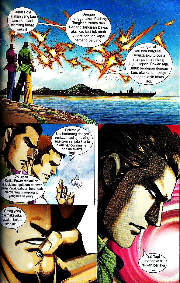 Parang Gila III: Chapter 46 - Page 6