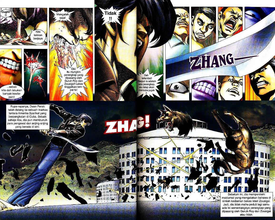 Parang Gila III: Chapter 46 - Page 7