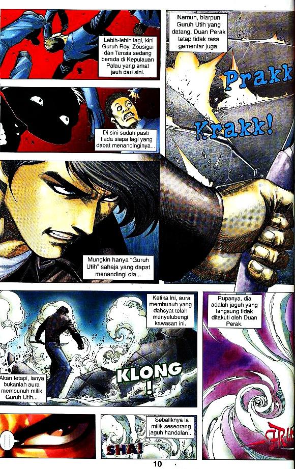 Parang Gila III: Chapter 46 - Page 8