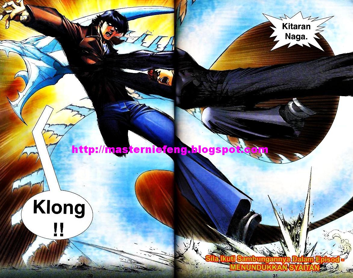 Parang Gila III: Chapter 46 - Page 25