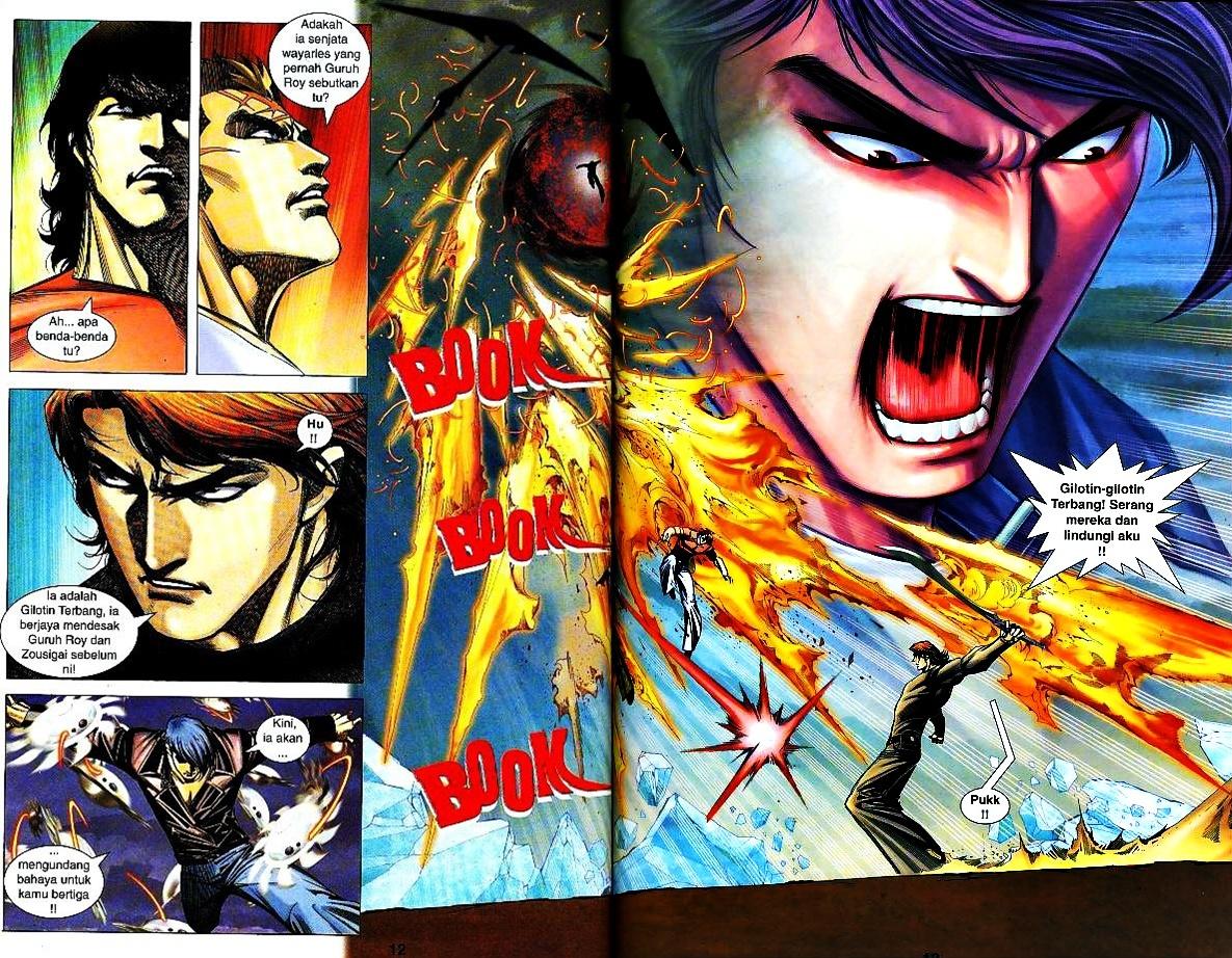 Parang Gila III: Chapter 47 - Page 11