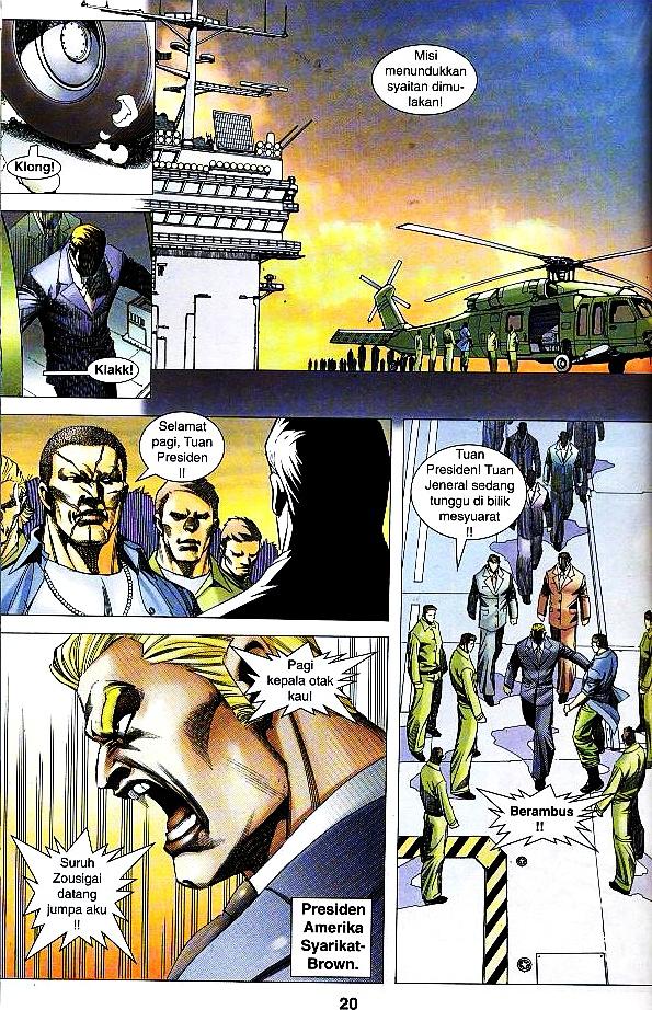 Parang Gila III: Chapter 47 - Page 17