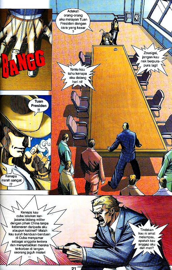 Parang Gila III: Chapter 47 - Page 18