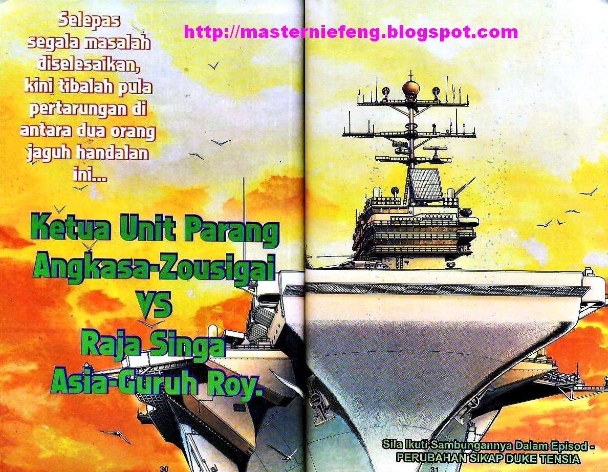 Parang Gila III: Chapter 47 - Page 26