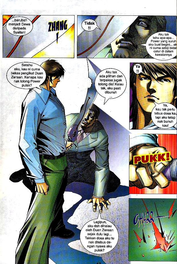 Parang Gila III: Chapter 48 - Page 12