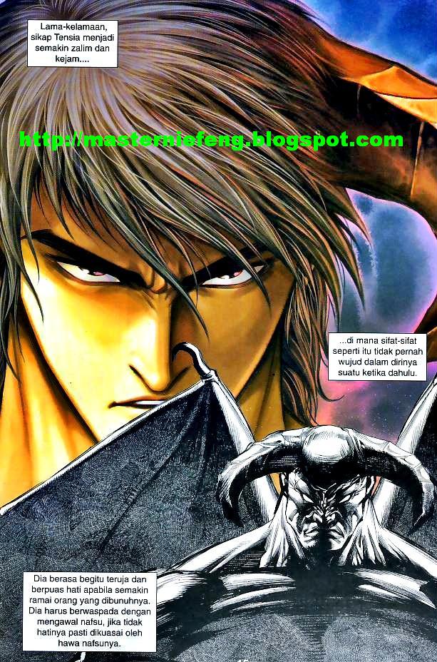 Parang Gila III: Chapter 48 - Page 14