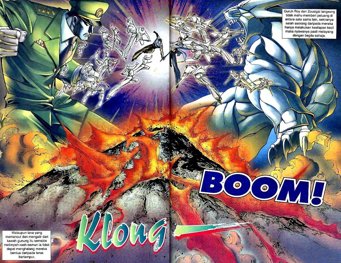 Parang Gila III: Chapter 49 - Page 14