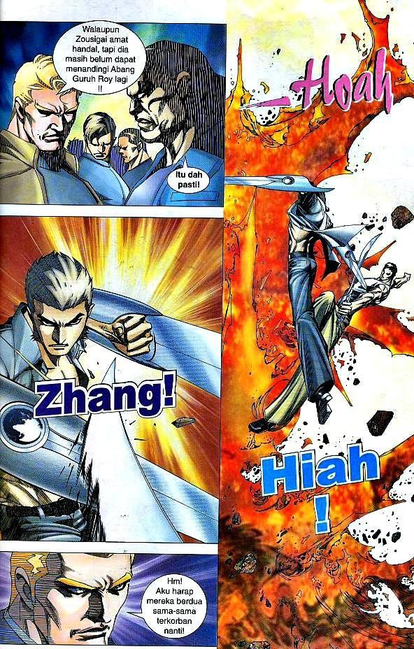 Parang Gila III: Chapter 49 - Page 16