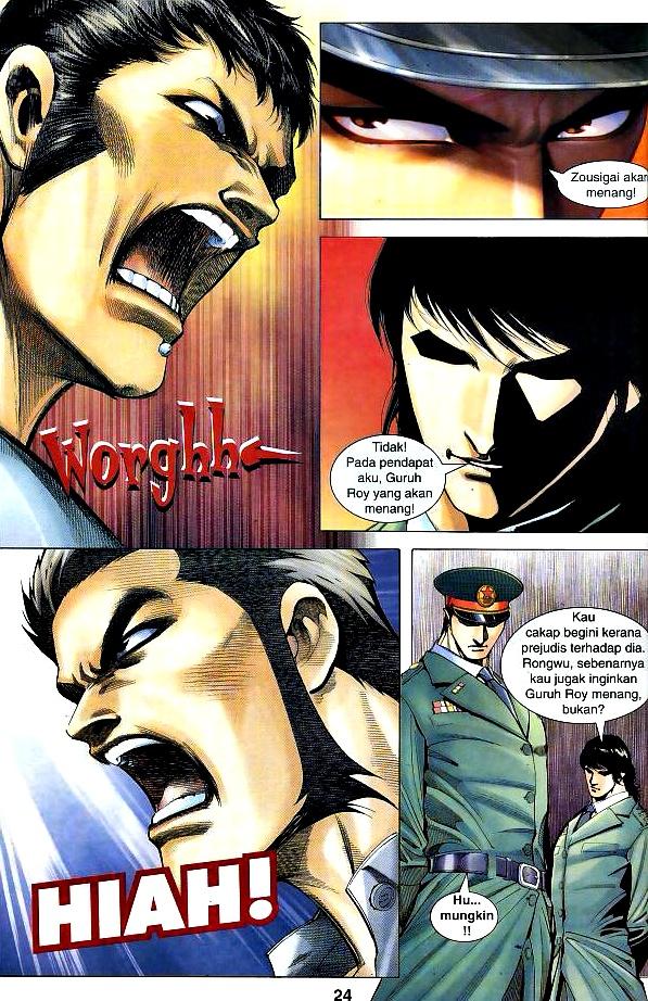 Parang Gila III: Chapter 49 - Page 19