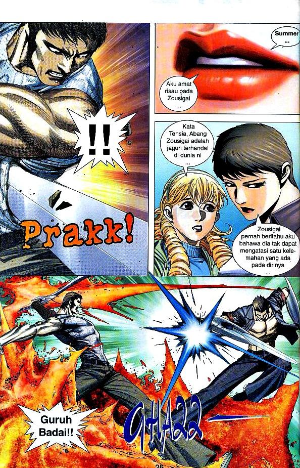 Parang Gila III: Chapter 49 - Page 21