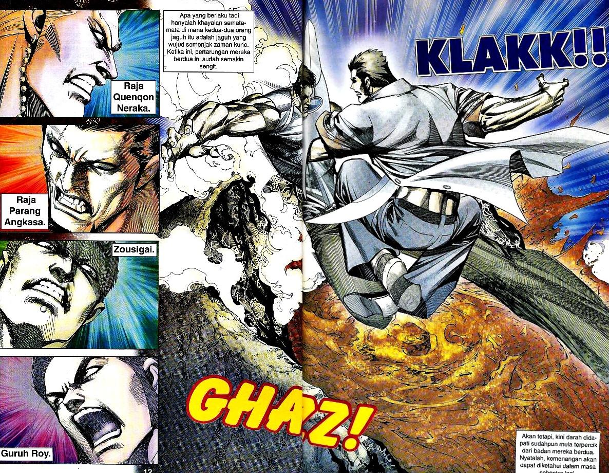 Parang Gila III: Chapter 50 - Page 8