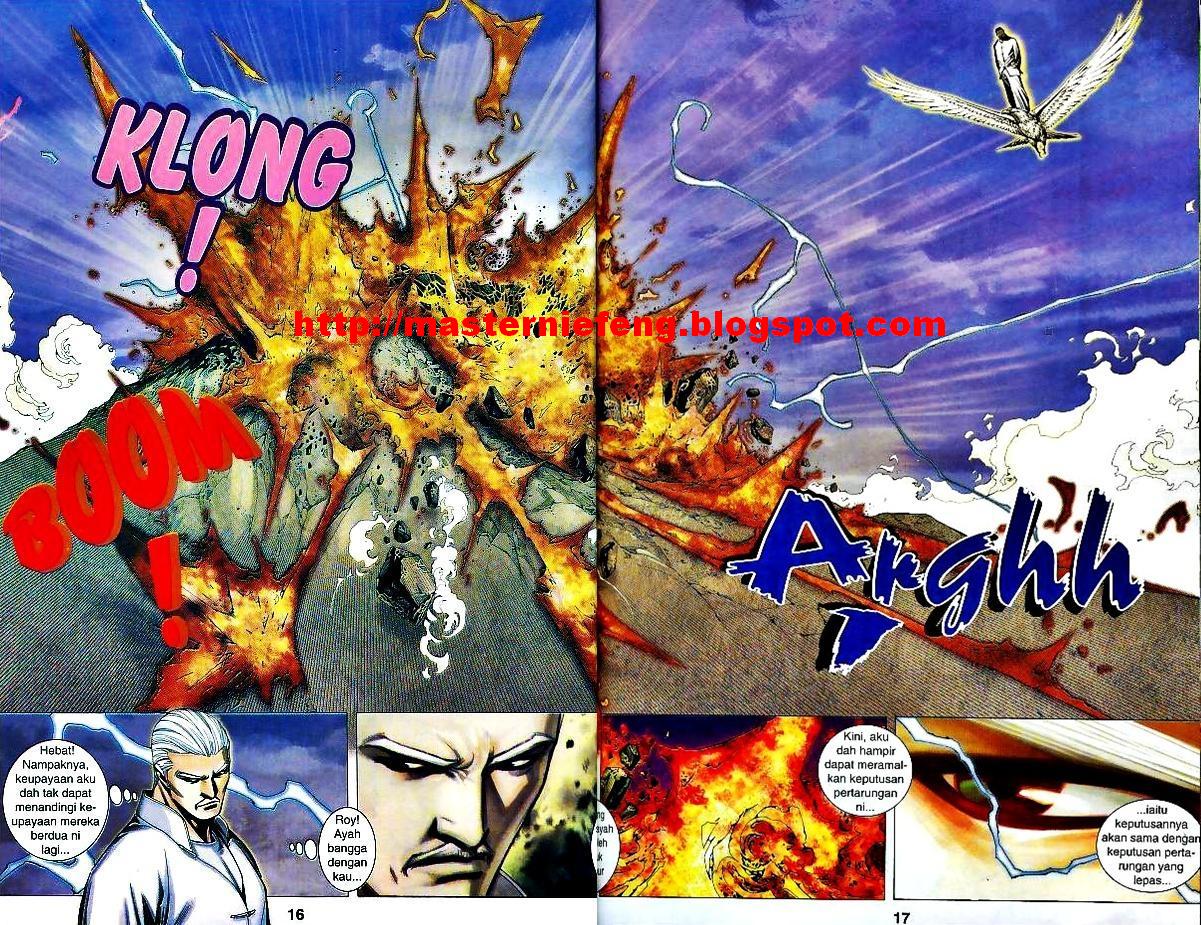 Parang Gila III: Chapter 50 - Page 11