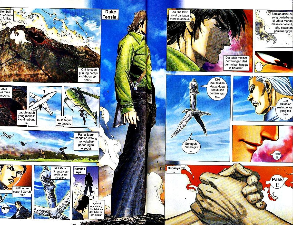 Parang Gila III: Chapter 50 - Page 17