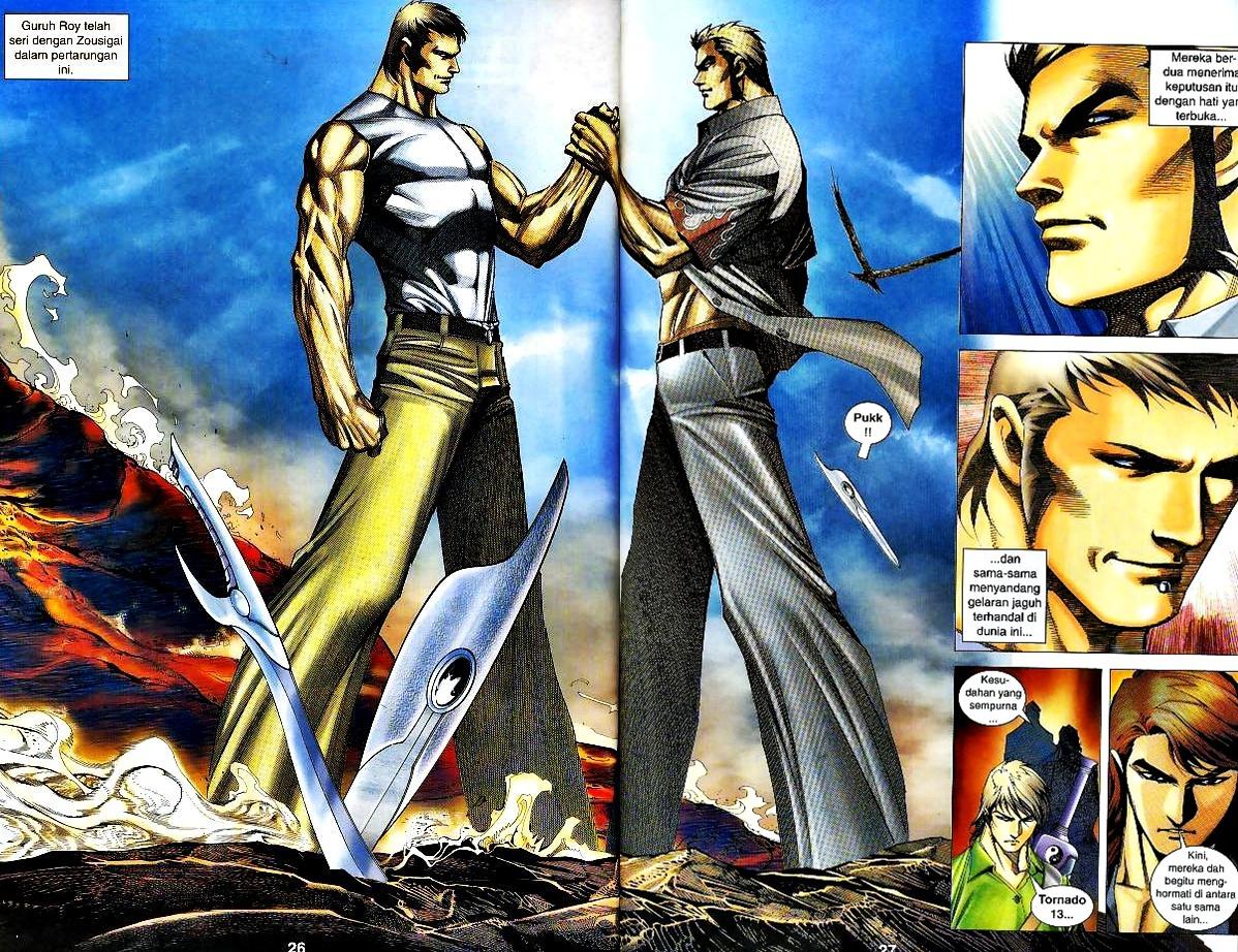 Parang Gila III: Chapter 50 - Page 18