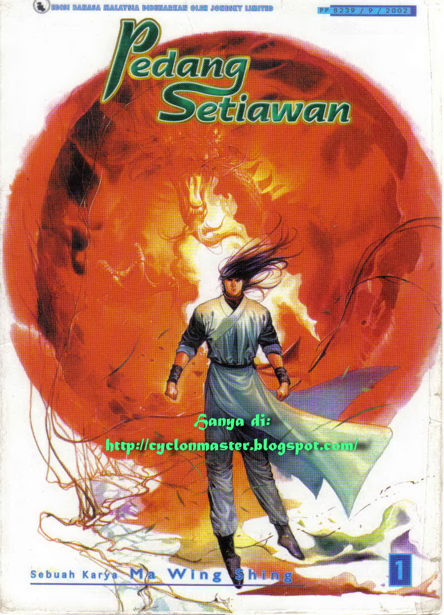 Pedang Setiawan: Chapter 01 - Page 1
