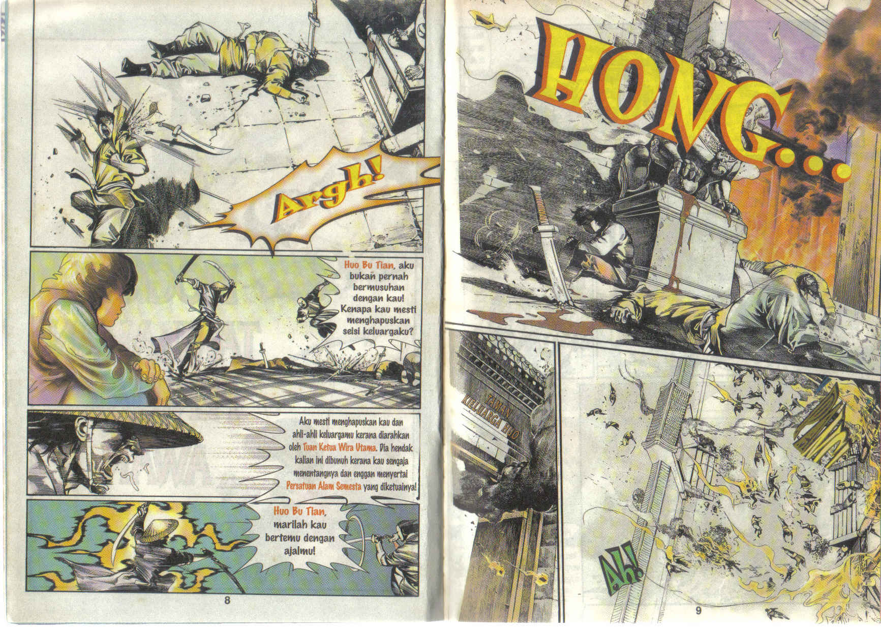 Pedang Setiawan: Chapter 01 - Page 5