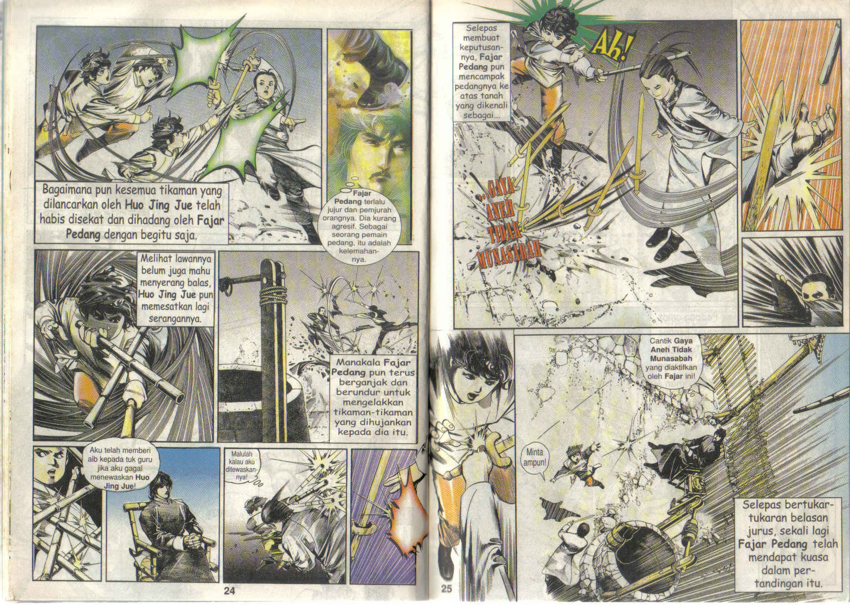 Pedang Setiawan: Chapter 01 - Page 13