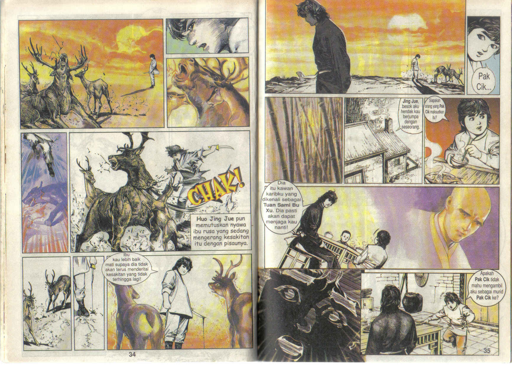 Pedang Setiawan: Chapter 01 - Page 18